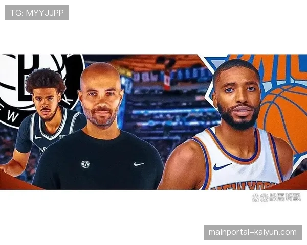 尼克斯布伦森布里奇斯降薪 维持竞争力避第二土豪线